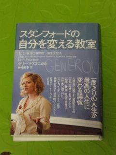 DSC02370.jpg