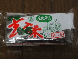 DSC02460.jpg