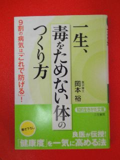 DSC02469.jpg