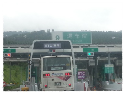 20120801_111920.jpg