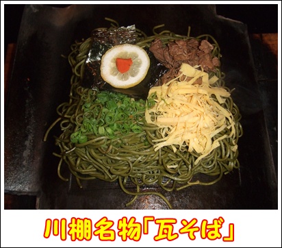 DSCF3083.jpg