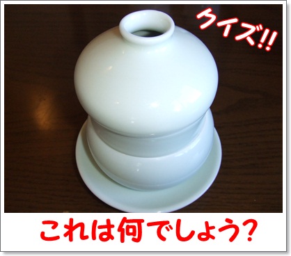 DSCF4761.jpg