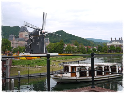 P1090330.jpg