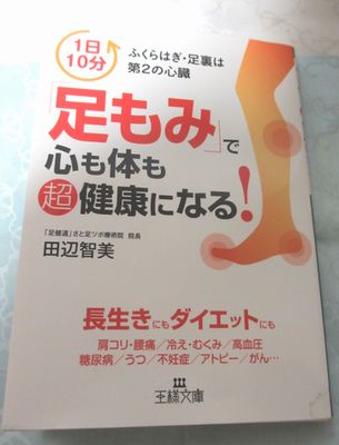 IMG_1662.jpg