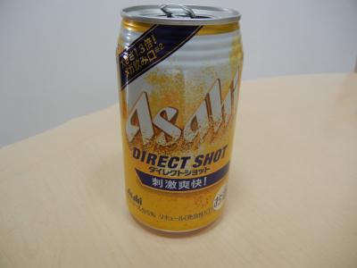 20120531_2