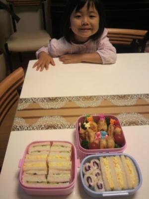 2012052208070000.jpg