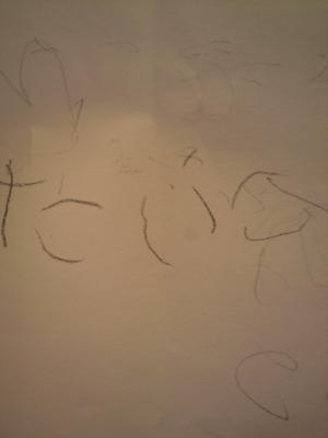 2012060618210000.jpg
