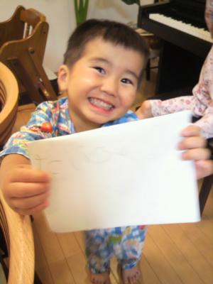 2012060618230000.jpg