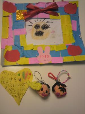 2012061716070000.jpg