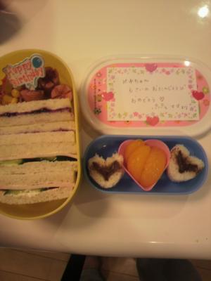 2012070507530000.jpg