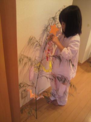 2012070707260000.jpg