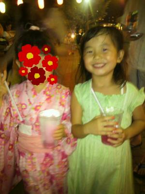 2012080509100000.jpg