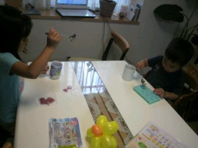2012082013190000.jpg