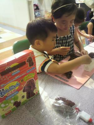 2012082214020000.jpg