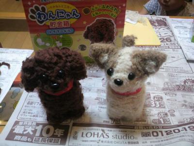 2012082418470000.jpg