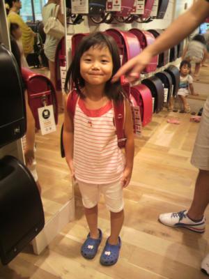 2012091514430000.jpg