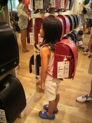 2012091514430001.jpg