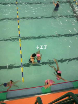 2012092117580000.jpg