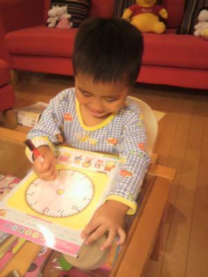 2012092619050000.jpg