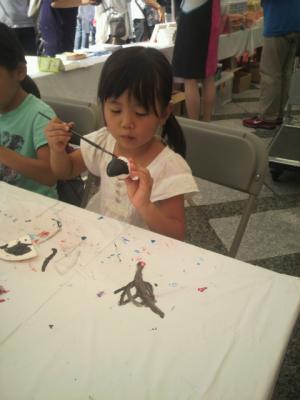 2012100812080000.jpg