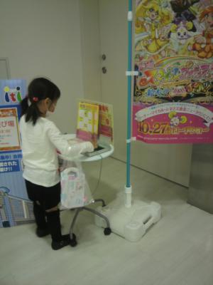 2012101311520000.jpg