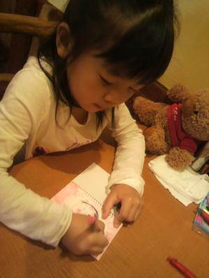 2012102012020000.jpg