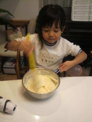 2012102316380000.jpg