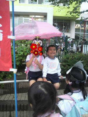 2012102317100000.jpg