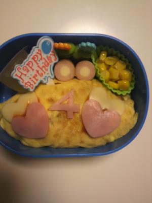 2012103006540000.jpg