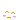 aはい