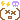 gまいった
