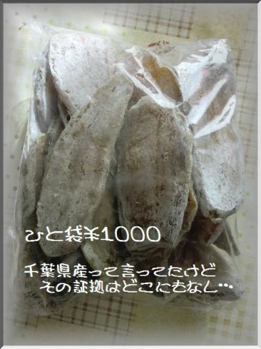 2125.jpg
