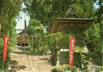 ウクライナRへ20126