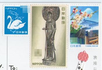 【postcrossing / forum(29)】3
