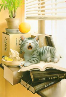 【postcrossing / forum(51)】2