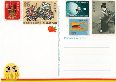 【postcrossing / forum(53)】4
