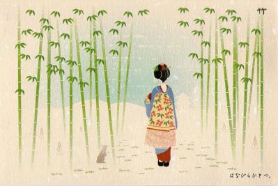 【postcrossing / forum(66)】1