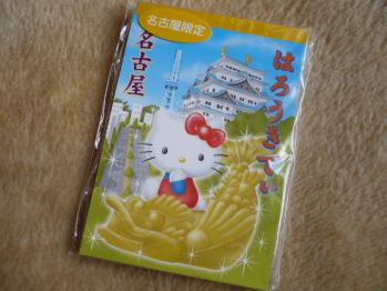 シンガポールへ★クリスマス(2012-16)2