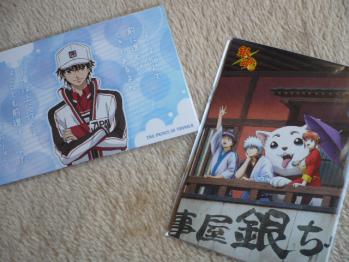アニメのポストカードセットを初めて購入2012-1