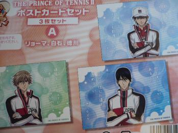アニメのポストカードセットを初めて購入2012-3