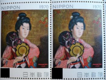 15円&20円切手購入201212-1