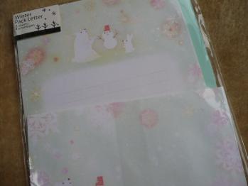 ノビタから☆クリスマス2012-2