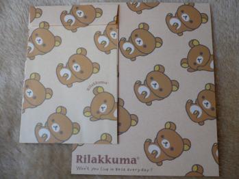 リラックマのレターセット201212-4