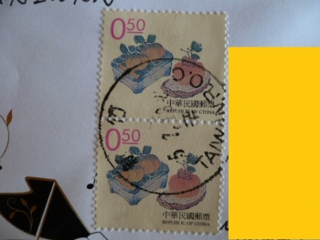 台湾Sから20137-2