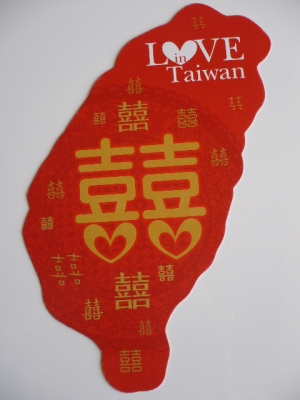 中国Yから20137-1