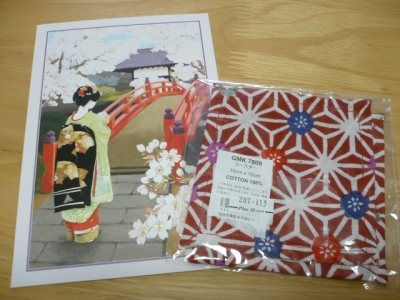 タジキスタンへ20141-1