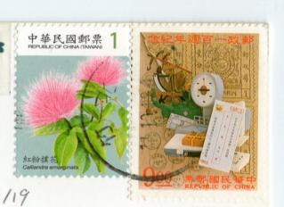 【postcrossing / forum(74)】1-2