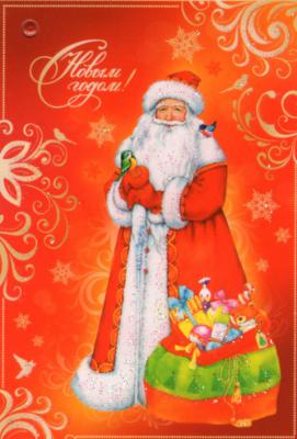 ロシアAからクリスマス2012-36-2