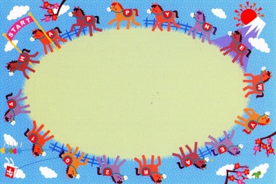 チリのNへクリスマス2013
