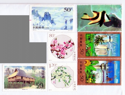 中国Yから20137-2